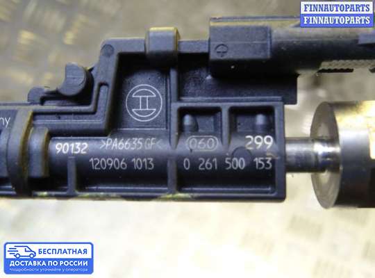 Форсунка топливная на BMW 3 (F30/F31)