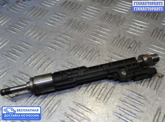 Форсунка топливная на BMW 3 (F30/F31)