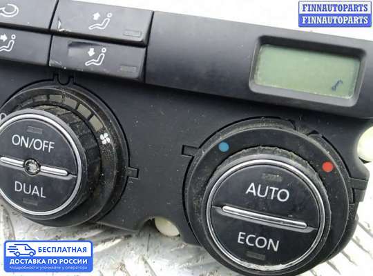 Блок управления печкой на Volkswagen Golf V (1K)