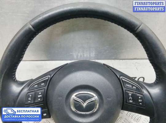 Руль на Mazda 6 III (GJ)