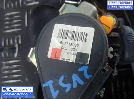 Пиропатрон (замок) ремня безопасности на Mercedes-Benz B (W245)