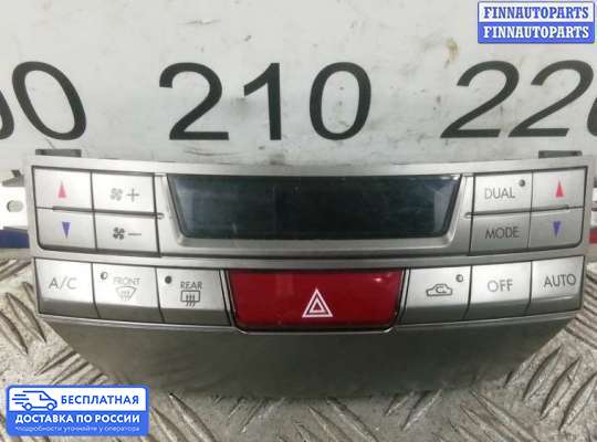 Блок управления печкой на Subaru Legacy V (BM, BR)