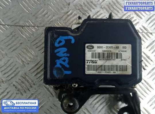 Блок ABS на Ford Mondeo IV