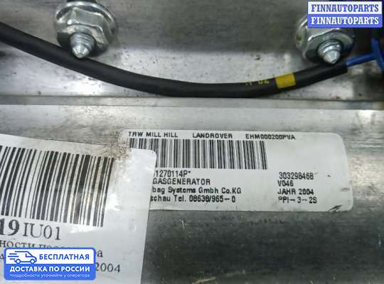 Подушка безопасности пассажира (AirBag) на Range Rover III (LM, L322)