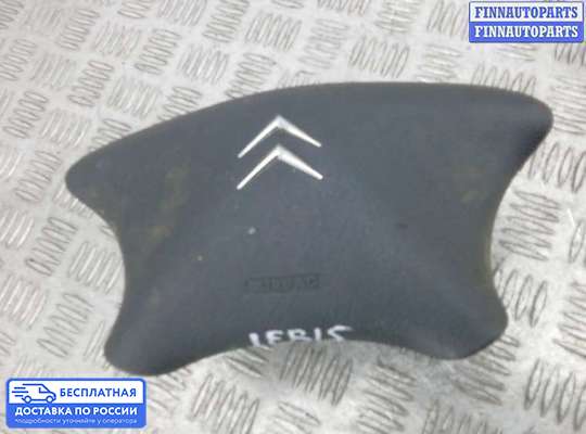 Подушка безопасности водителя (AirBag) на Citroen Xsara (N1)