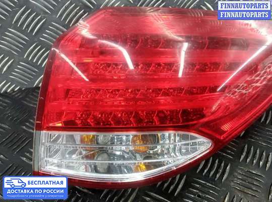 Фонарь задний на Hyundai i40
