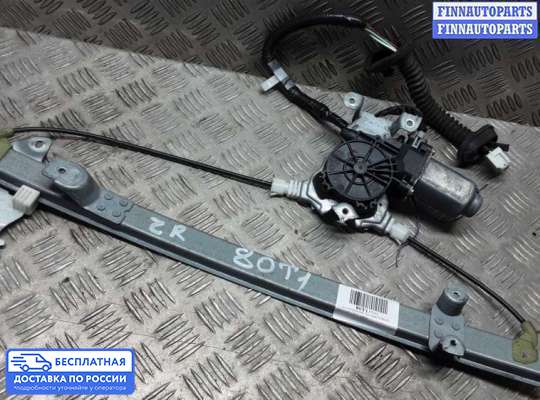 Стеклоподъемник электрический на Nissan Navara / PickUp (D40)