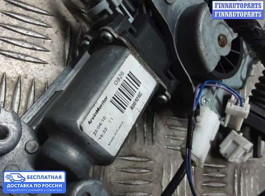 Стеклоподъемник электрический на Nissan Navara / PickUp (D40)