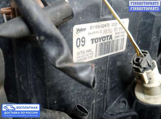 Фара передняя на Toyota Auris I (E150)