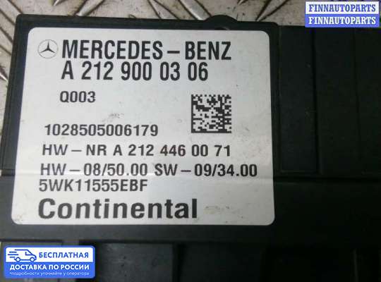 ЭБУ ДВС (блок управления двигателем) на Mercedes-Benz Vito (W639)