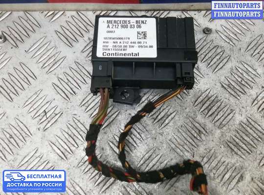 ЭБУ ДВС (блок управления двигателем) на Mercedes-Benz Vito (W639)