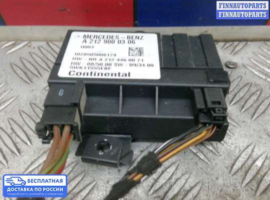 ЭБУ ДВС (блок управления двигателем) на Mercedes-Benz Vito (W639)