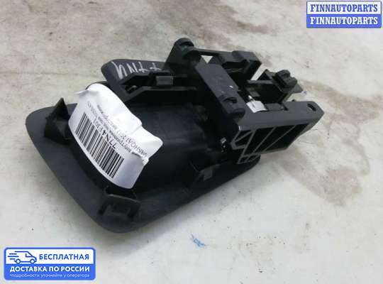 Ручка двери внутренняя на Nissan Qashqai I (J10)