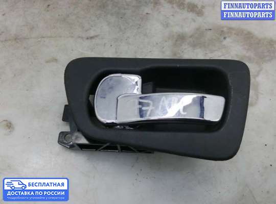 Ручка двери внутренняя на Nissan Qashqai I (J10)