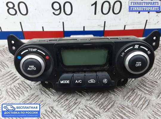 Блок управления печкой на Kia Cerato I (LD)