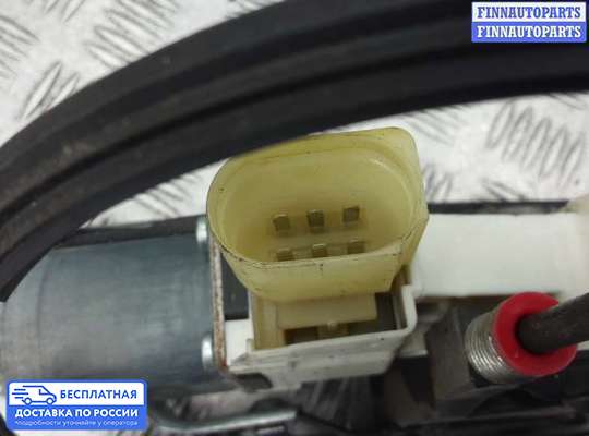 Стеклоподъемник электрический на Ford Galaxy Mk3 (WA6)
