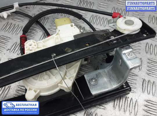 Стеклоподъемник электрический на Ford Galaxy Mk3 (WA6)