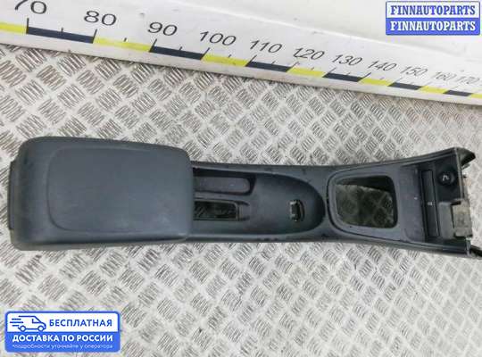 Подлокотник на Nissan Almera II N16