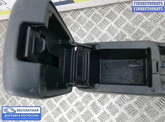 Подлокотник на Nissan Almera II N16
