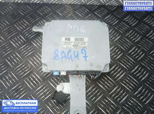ЭБУ PDC (электронный блок управления парктрониками) на Toyota Harrier II (U30W)
