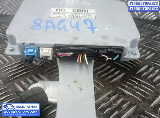 ЭБУ PDC (электронный блок управления парктрониками) на Toyota Harrier II (U30W)
