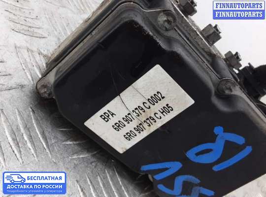 Блок ABS на Skoda Fabia II (5J)