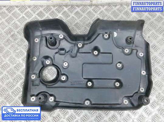 Крышка ДВС (декоративная) на Kia Rio II (JB)