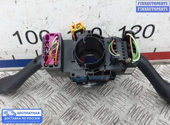 Подрулевой переключатель на Volkswagen Bora (1J2)