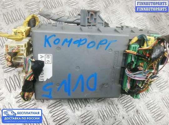 ЭБУ салона (Блок комфорта) на Honda CR-V III (RE)