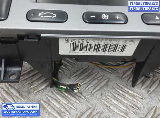 Блок управления печкой на Peugeot 406