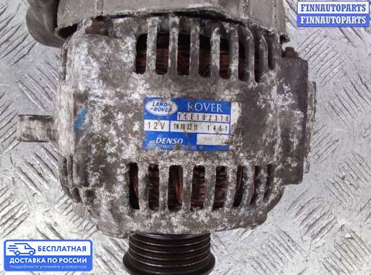Генератор на Land Rover Freelander I