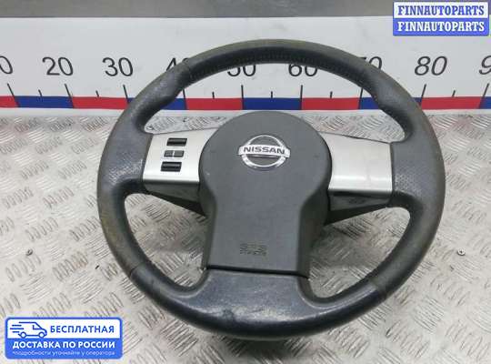 Руль на Nissan Pathfinder III (R51)