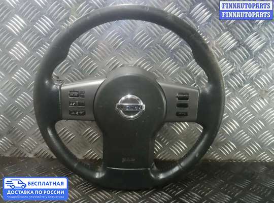 Руль на Nissan Navara / PickUp (D40)