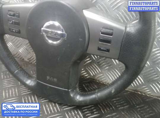 Руль на Nissan Navara / PickUp (D40)