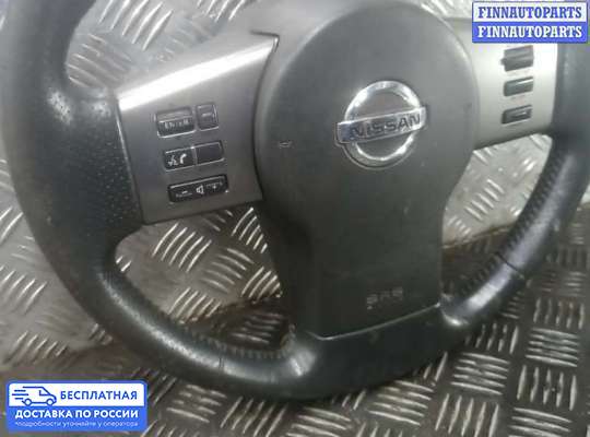 Руль на Nissan Navara / PickUp (D40)