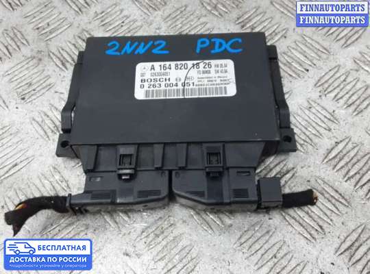ЭБУ PDC (электронный блок управления парктрониками) на Mercedes-Benz R (W251)