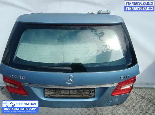 Замок багажника на Mercedes-Benz E (W212)