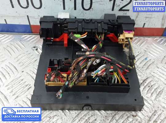 ЭБУ салона (Блок комфорта) на Skoda Octavia (1Z, A5)