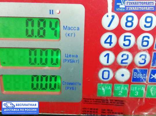 ЭБУ ДВС (блок управления двигателем) на BMW 7 (E65/E66)