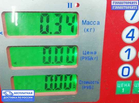 ЭБУ прочее на Range Rover III (LM, L322)