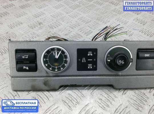 ЭБУ прочее на Range Rover III (LM, L322)