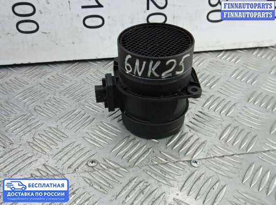 Датчик расхода воздуха (ДМРВ) на Volkswagen Sharan II (7N)