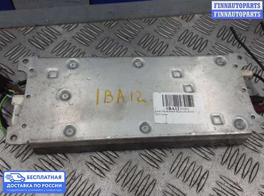 ЭБУ прочее на BMW 7 (F01/F02)