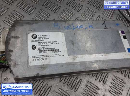 ЭБУ прочее на BMW 7 (F01/F02)