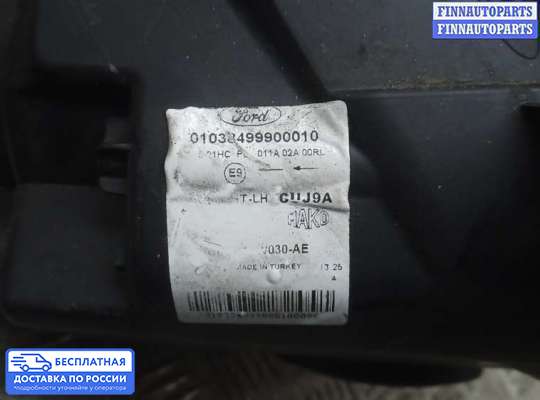 Фара передняя на Ford Transit Mk8 (V363)