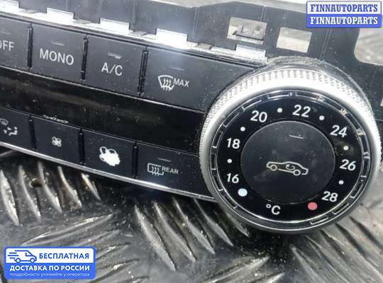 Блок управления печкой на Mercedes-Benz GLK (X204)