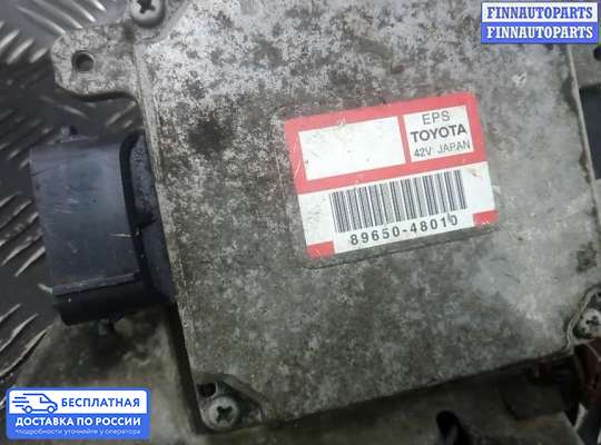 ЭБУ прочее на Lexus RX II (XU30)