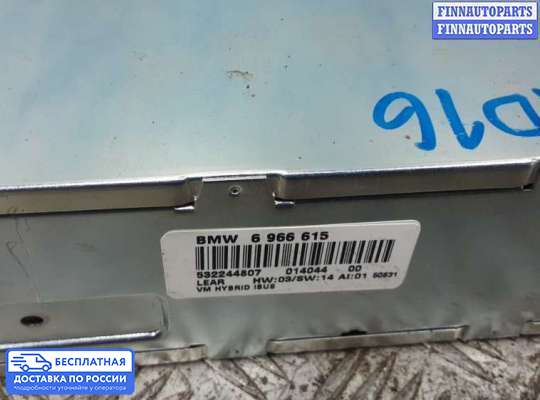 ЭБУ прочее на BMW X5 (E53)