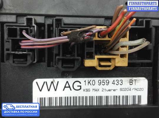 ЭБУ салона (Блок комфорта) на Volkswagen Tiguan I (5N)