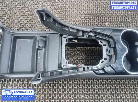 Подлокотник на Ford Mondeo V